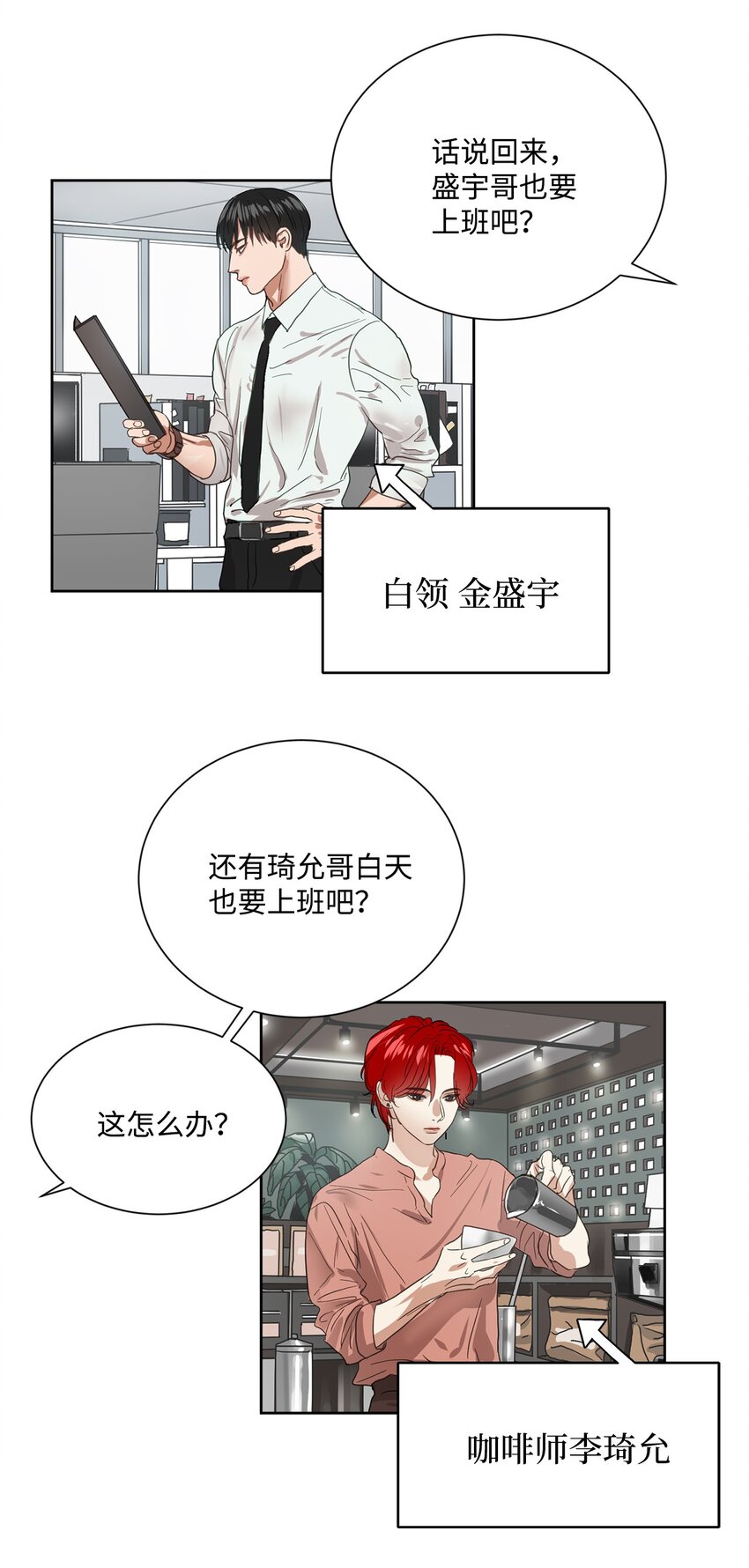 001 组团成功41