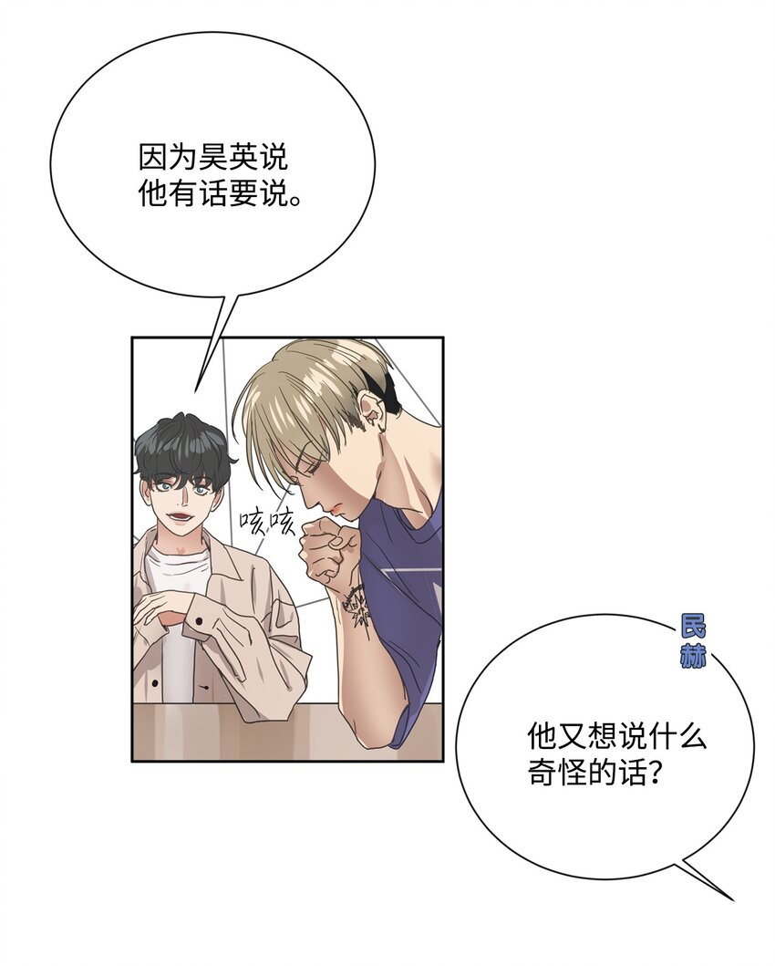 001 组团成功55
