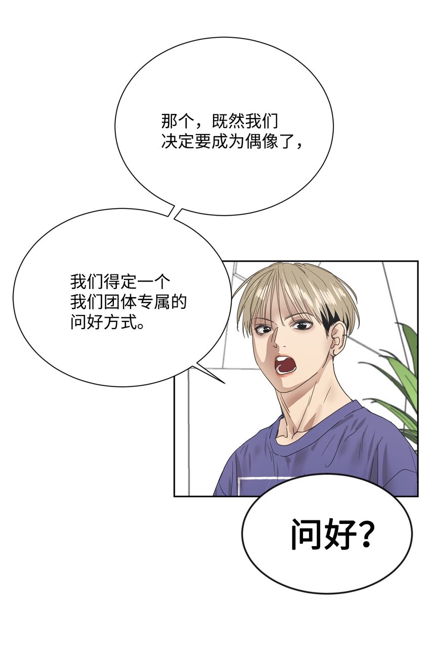 001 组团成功56