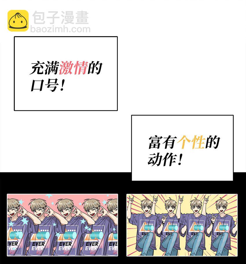 001 组团成功57