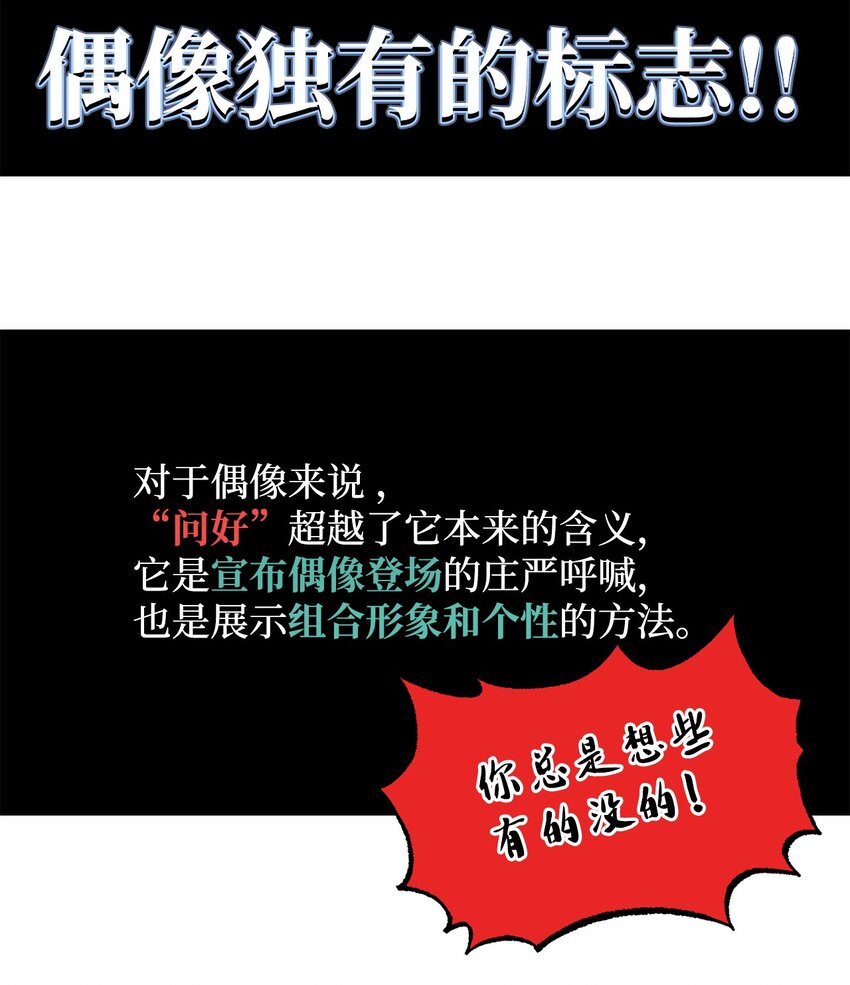 001 组团成功58