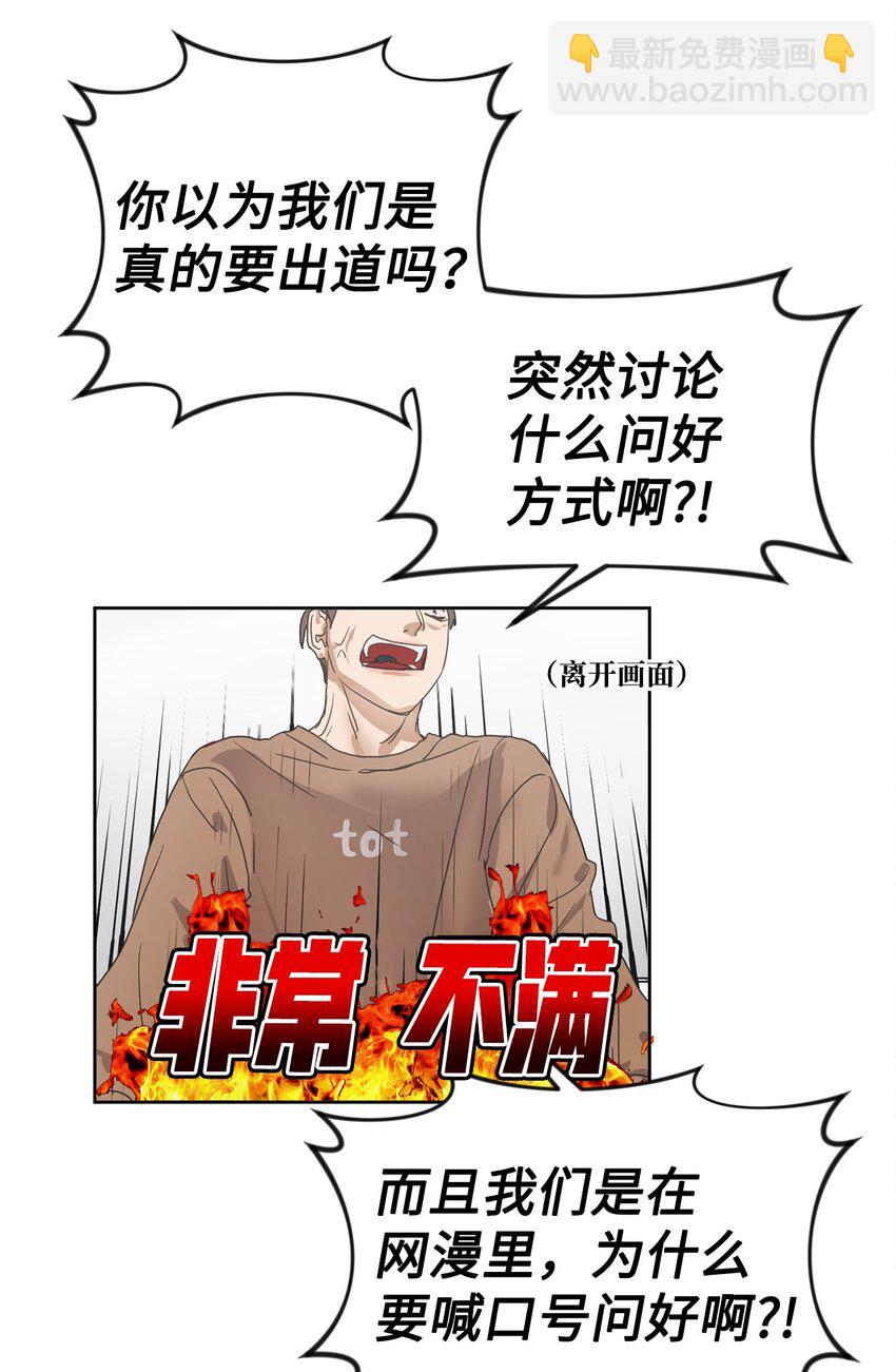 001 组团成功59