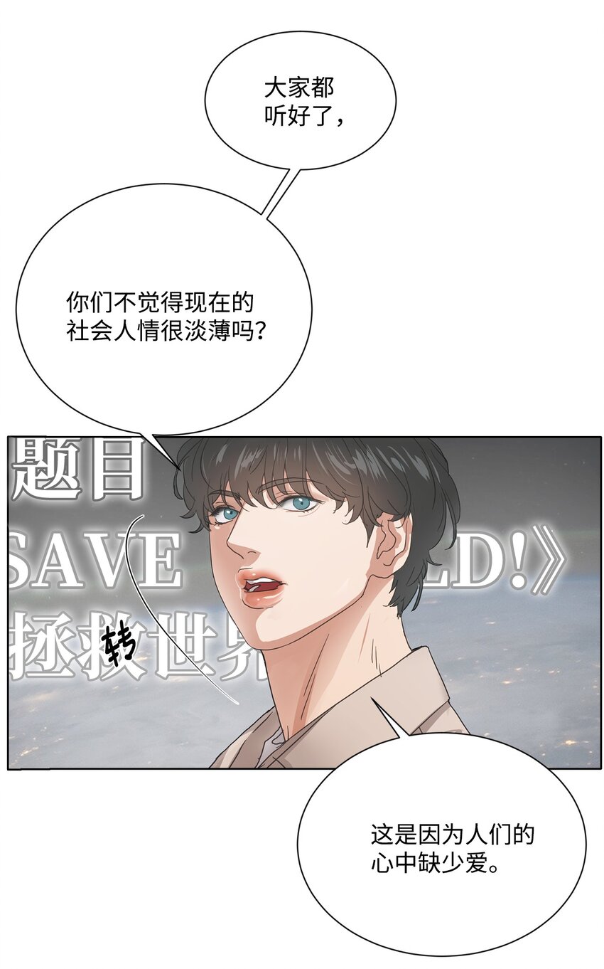 001 组团成功6