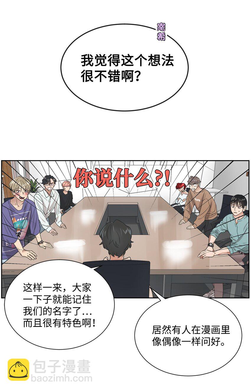 001 组团成功63