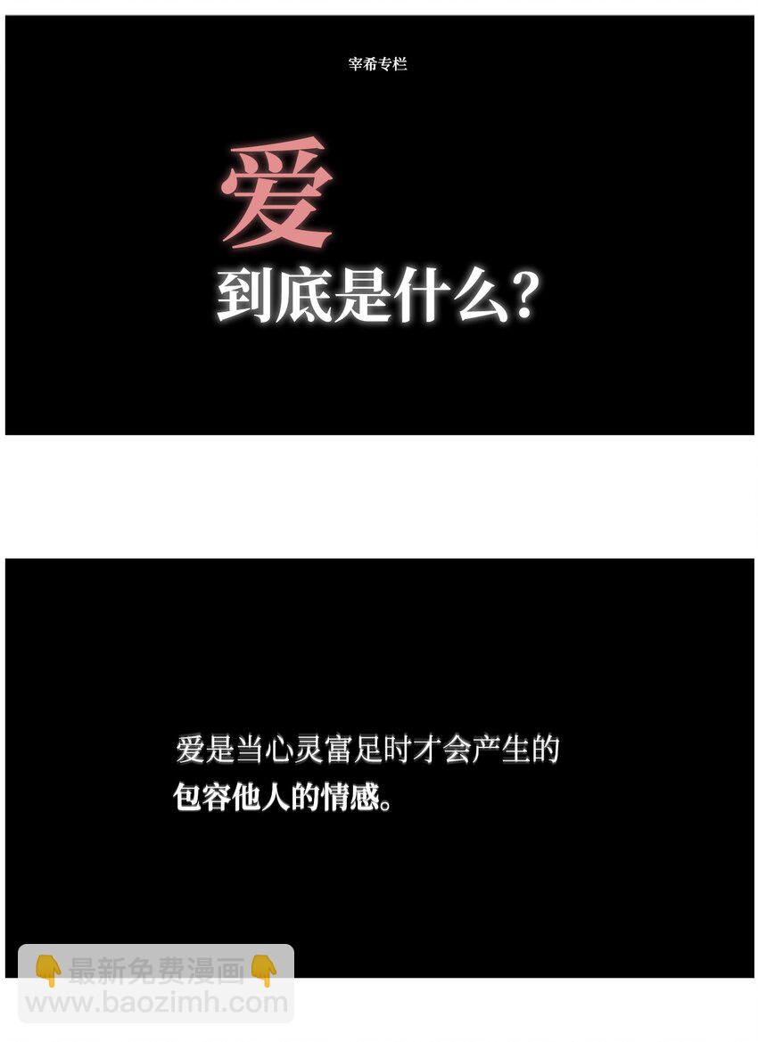 001 组团成功7