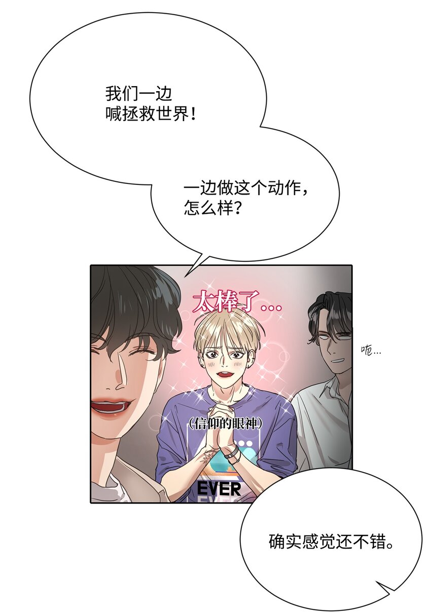 001 组团成功79