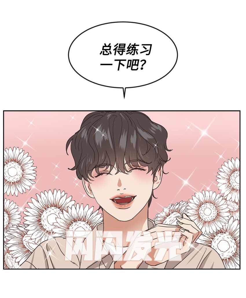 001 组团成功82
