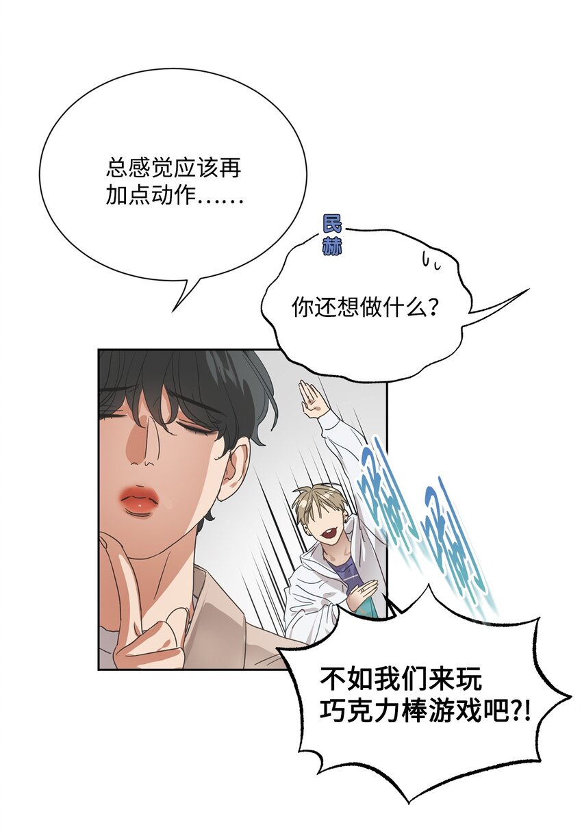 001 组团成功95