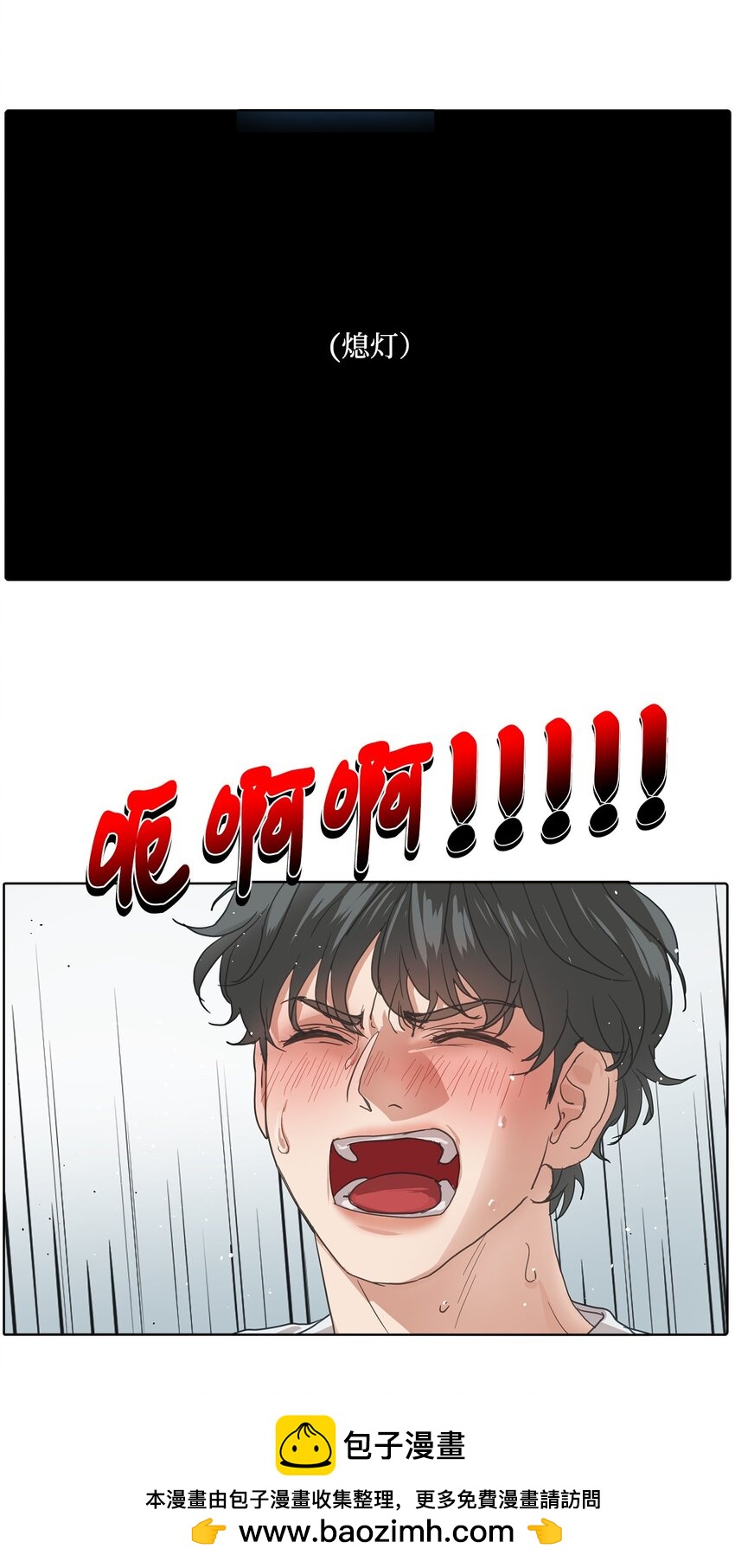 002 热身挑战49