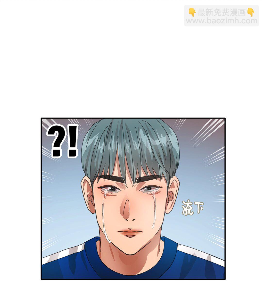 039 告白时间43