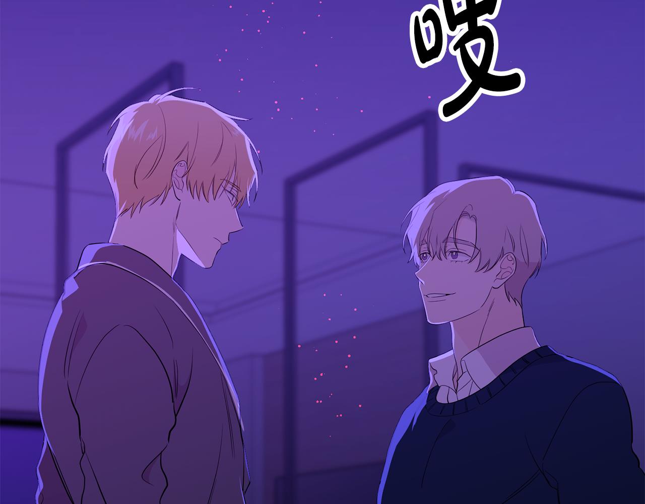 第18话 理由100