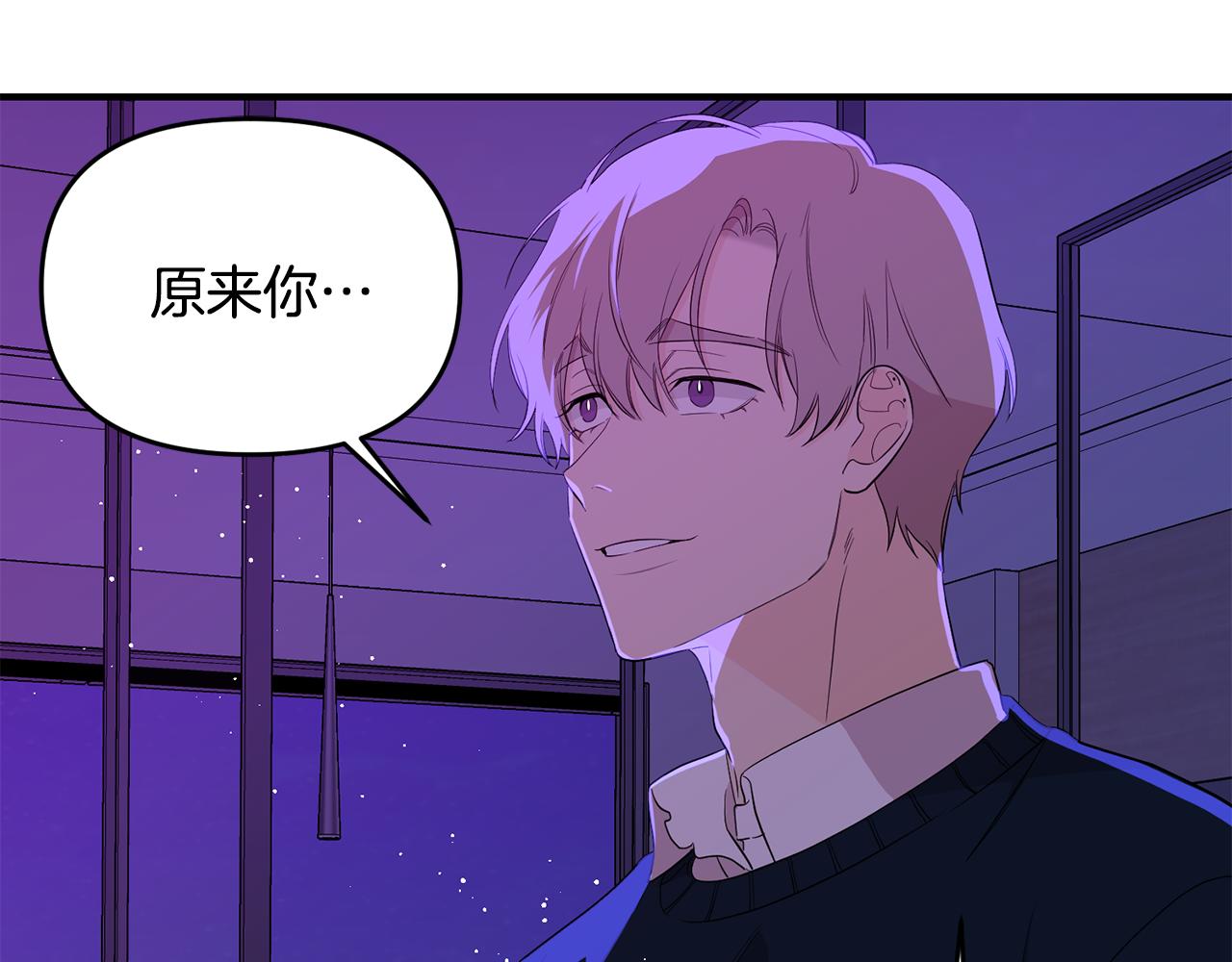 第18话 理由103