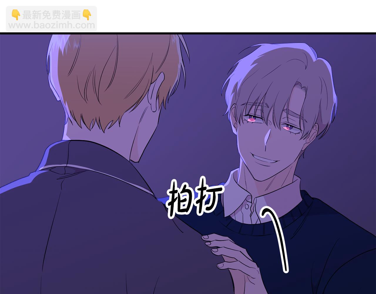 第18话 理由119