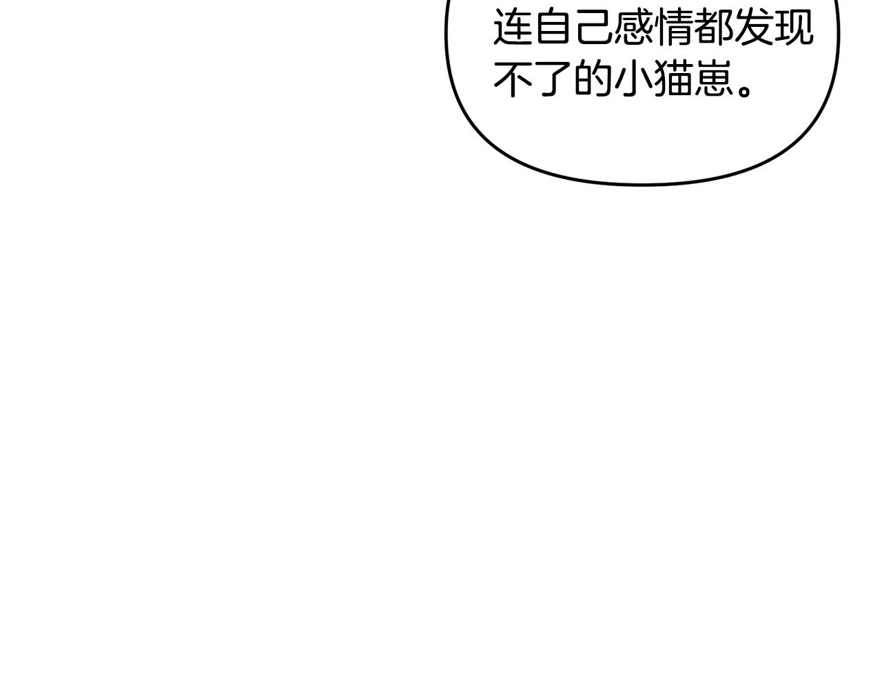 第18话 理由123