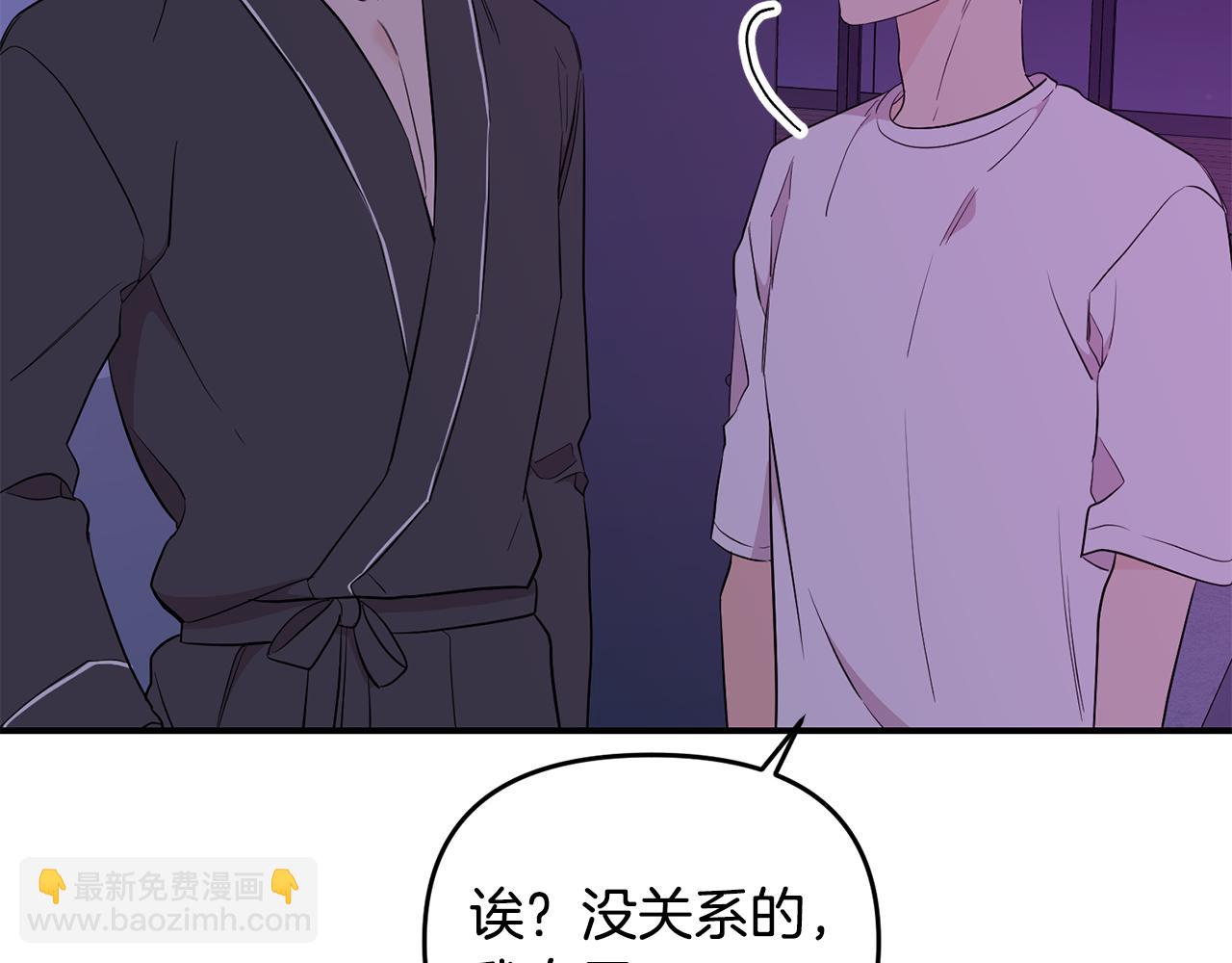 第18话 理由153