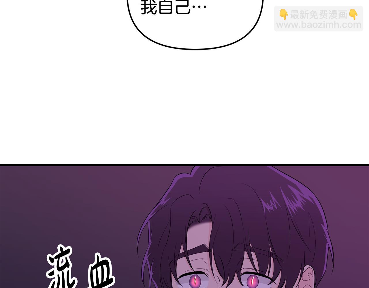 第18话 理由154