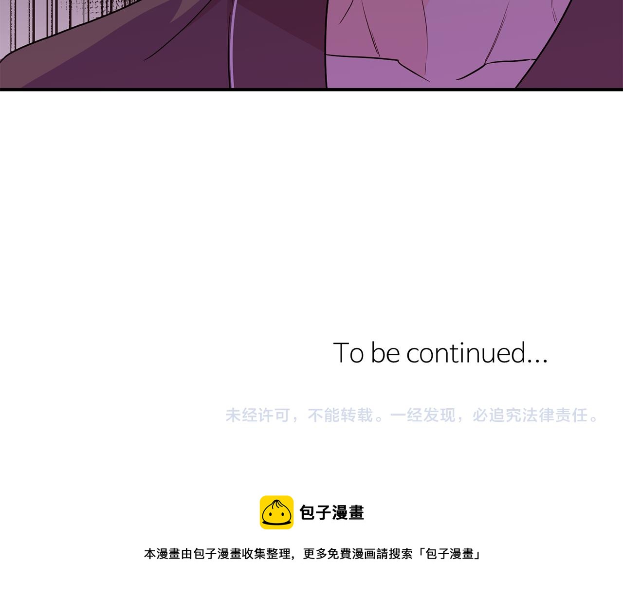 第18话 理由171