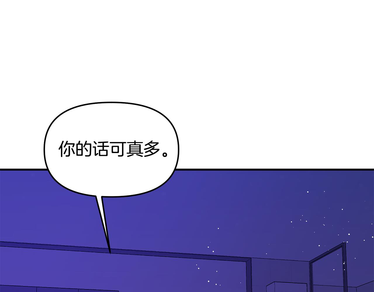 第18话 理由55