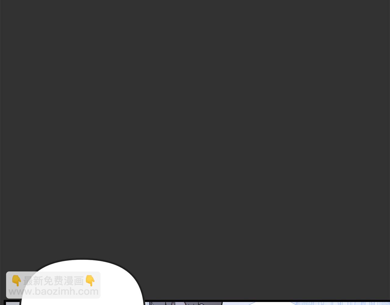 第31话 陌生的老相识102