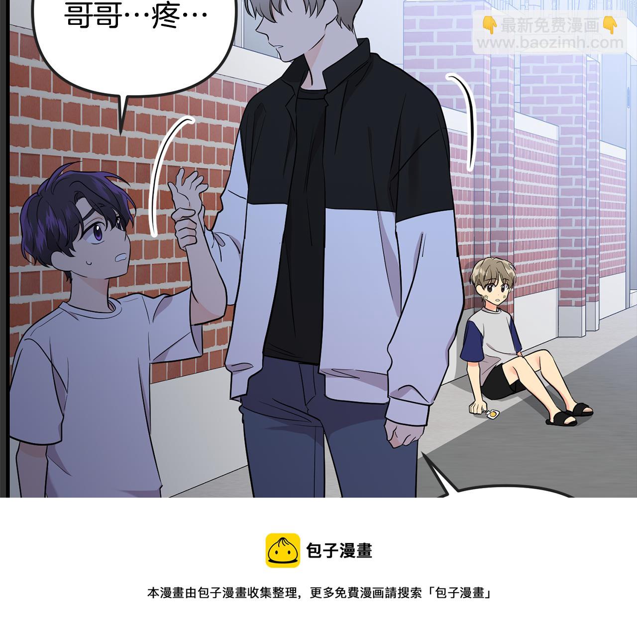 第31话 陌生的老相识107