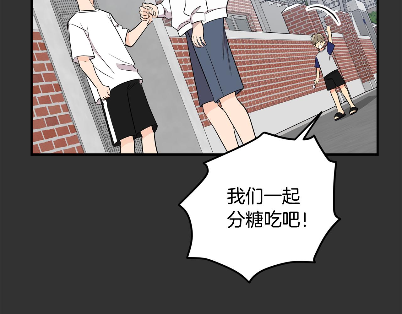 第31话 陌生的老相识114