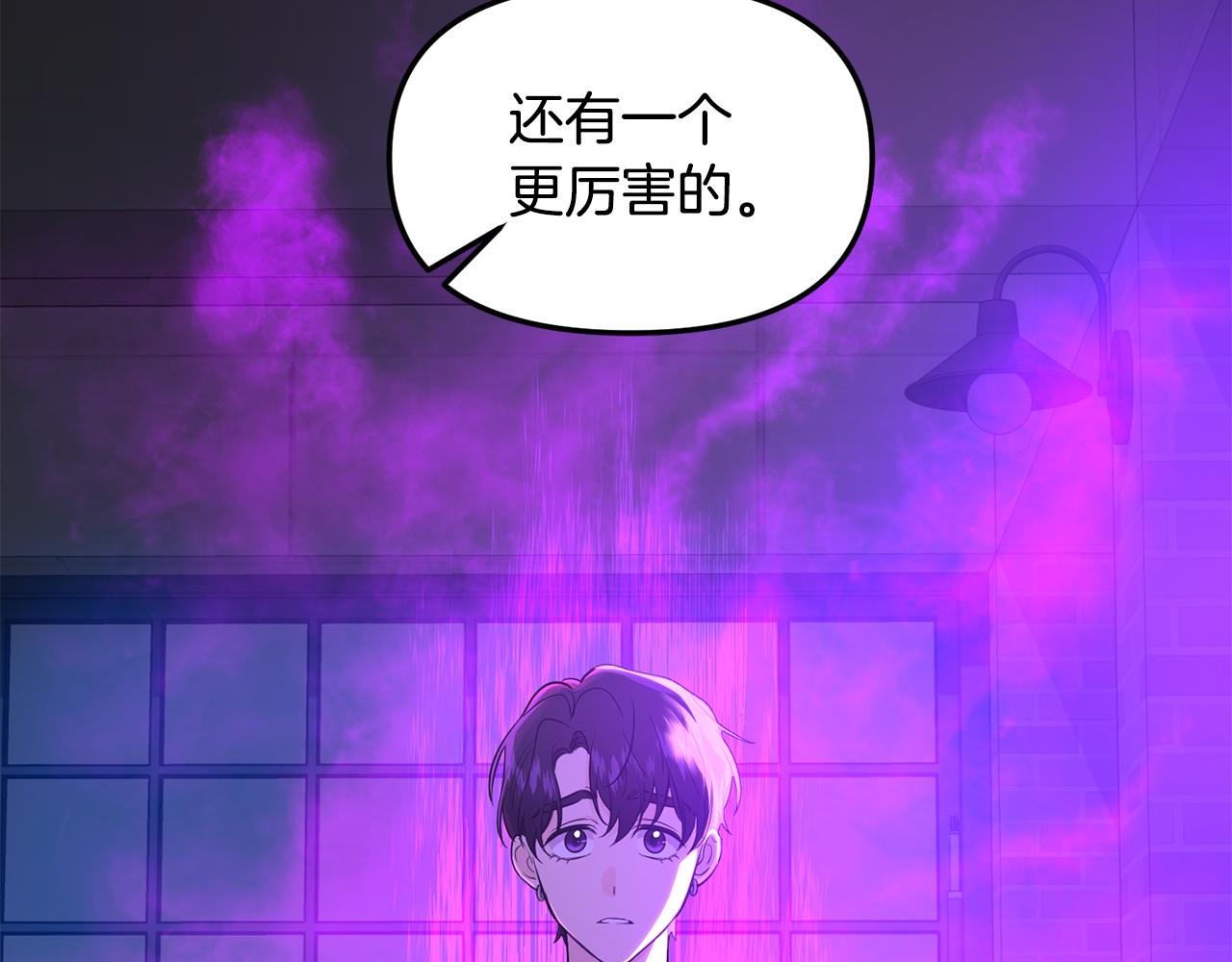 第31话 陌生的老相识164