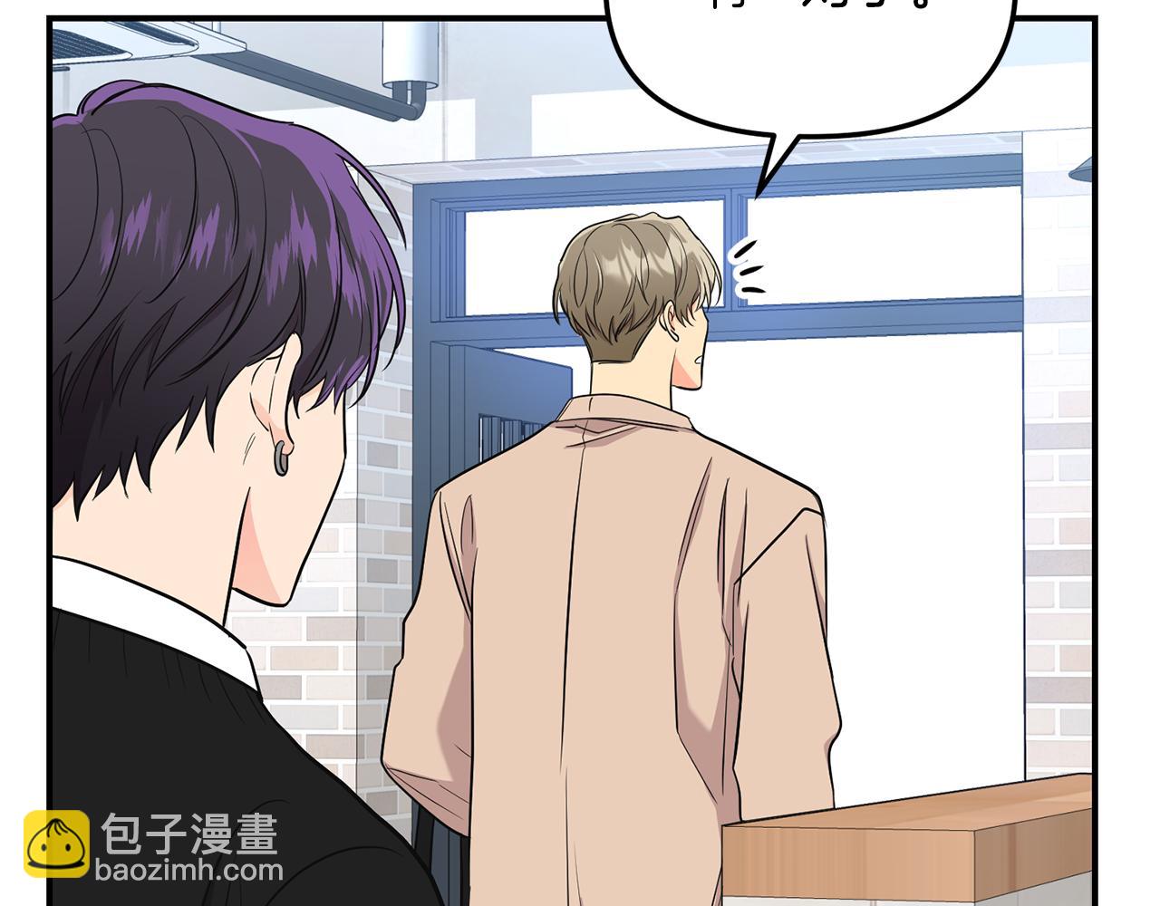 第31话 陌生的老相识170