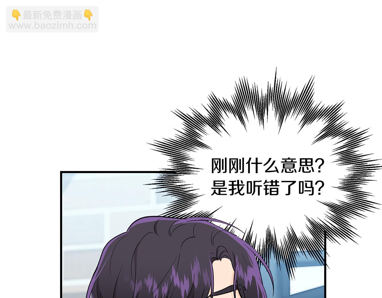 第31话 陌生的老相识21