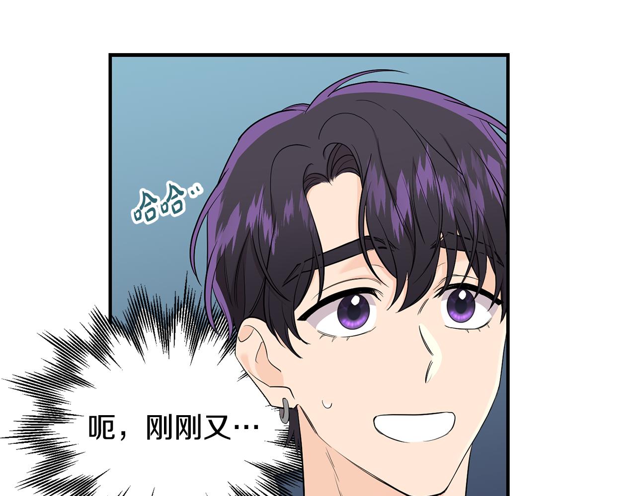 第31话 陌生的老相识26
