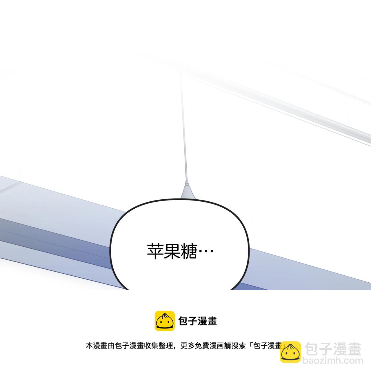 第31话 陌生的老相识49