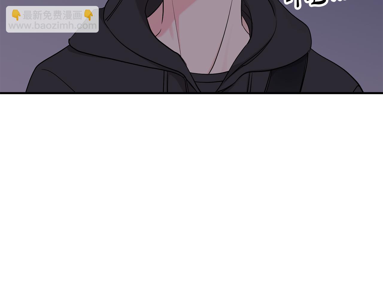 第34话 划清界限113