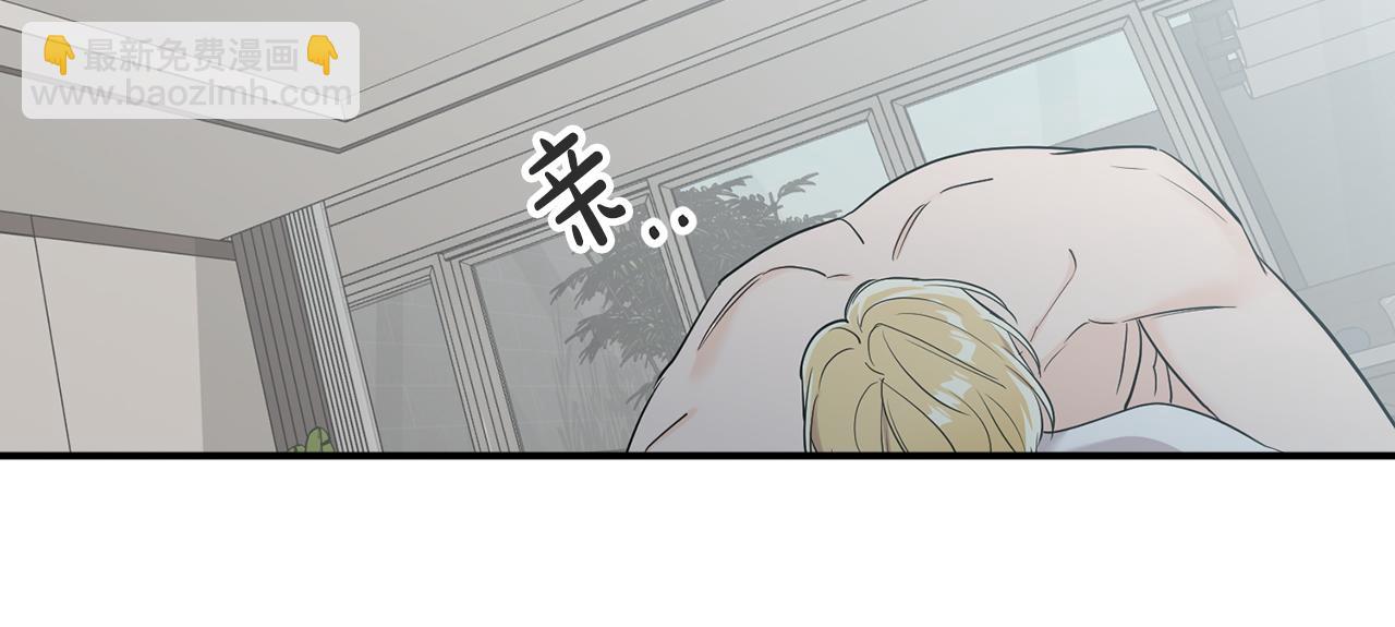 第34话 划清界限42
