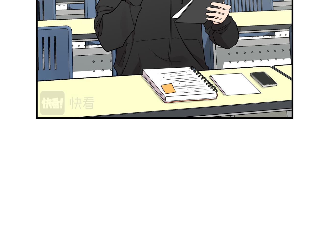 第34话 划清界限46