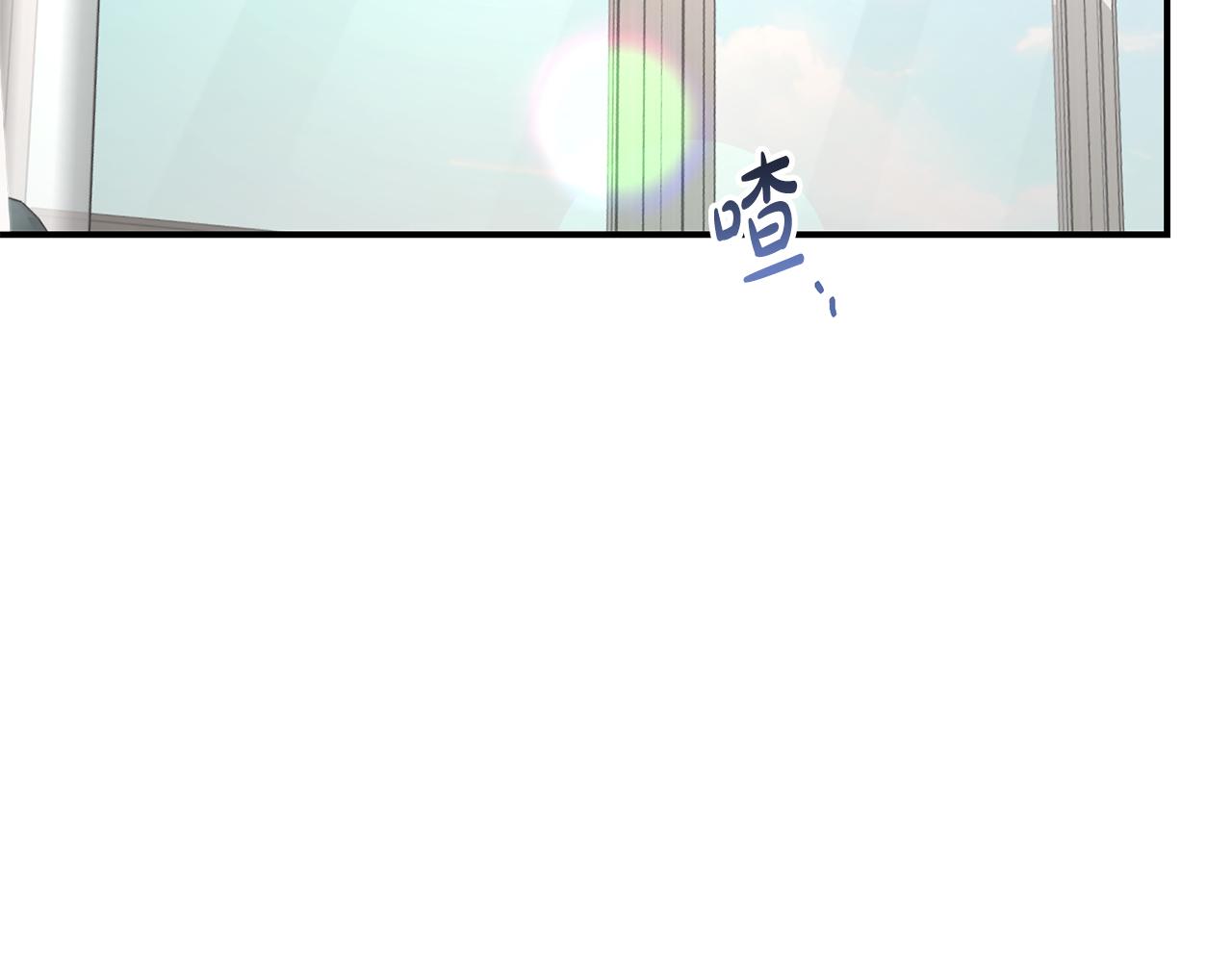 第34话 划清界限5