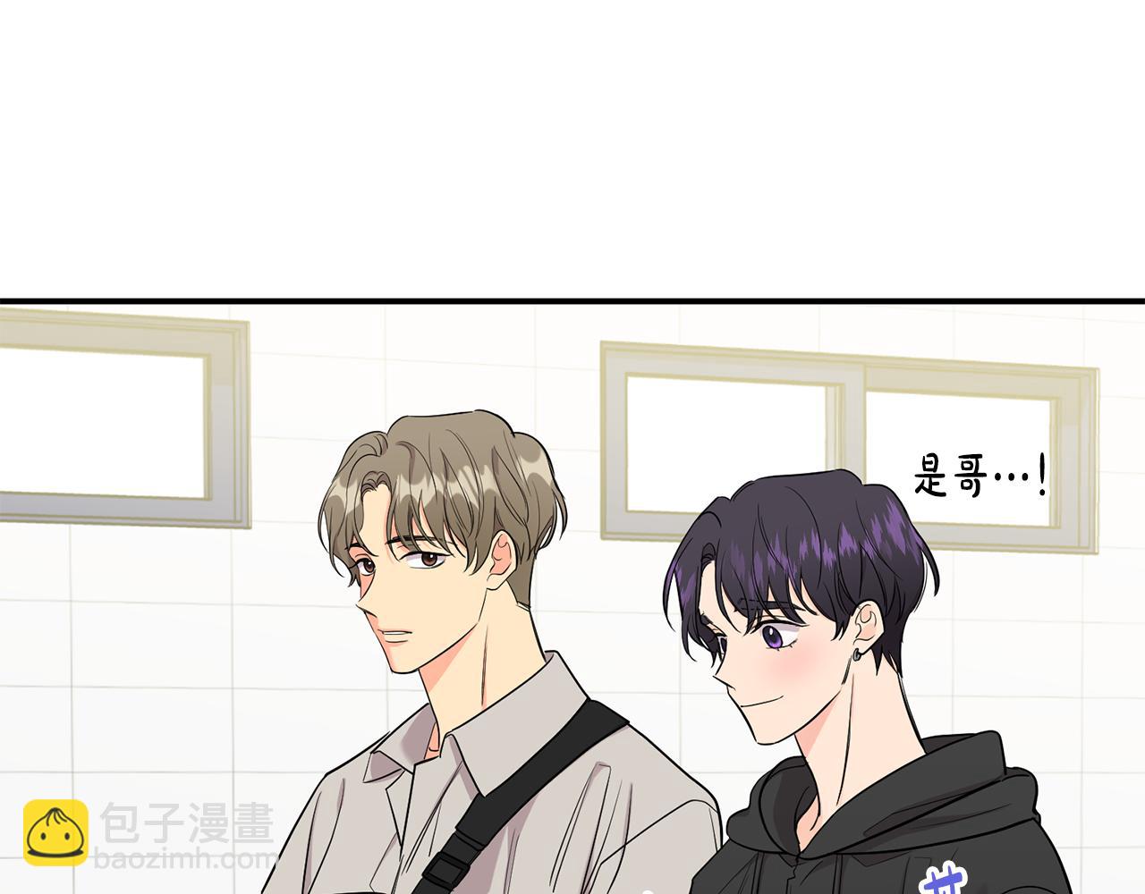 第34话 划清界限58