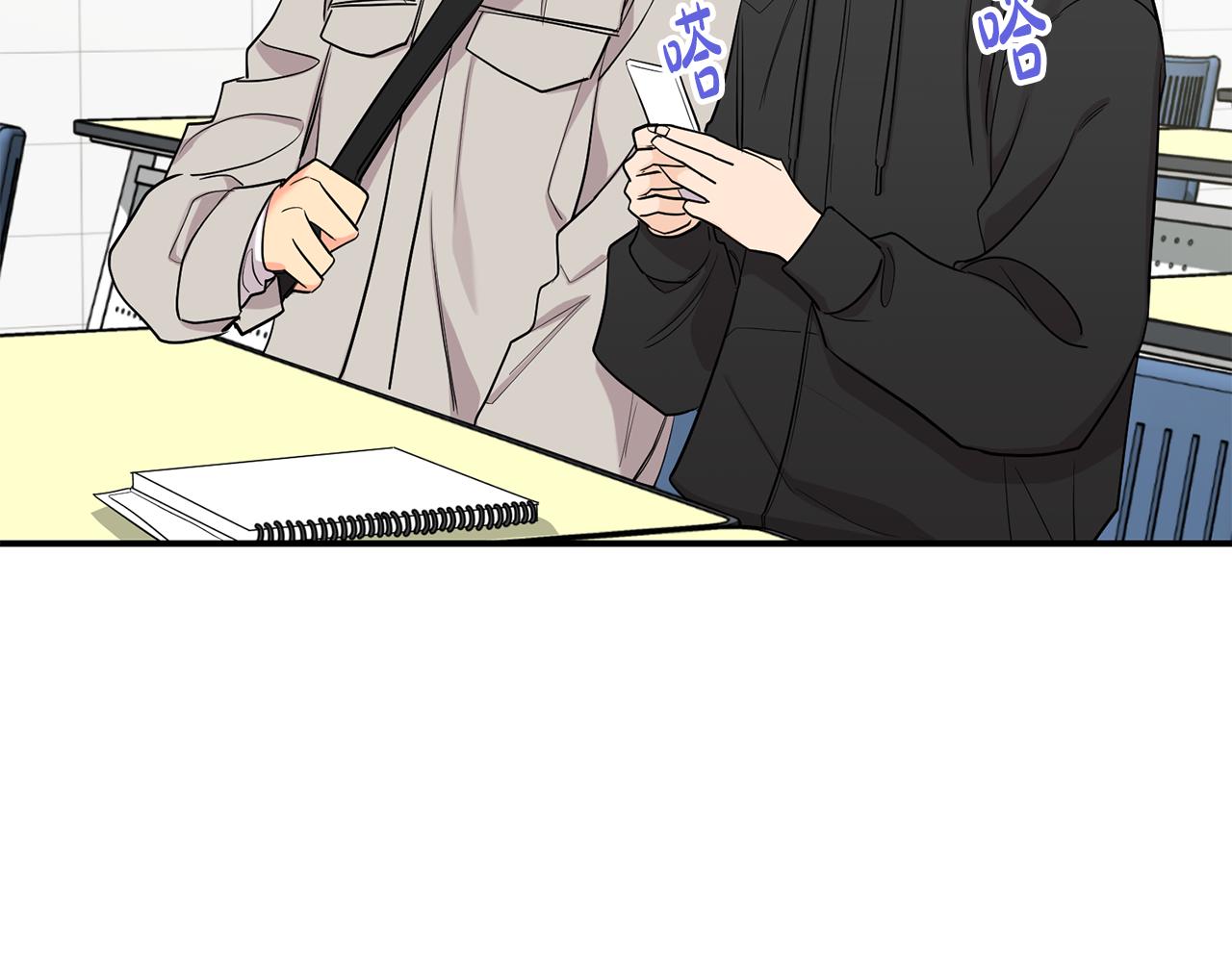 第34话 划清界限59