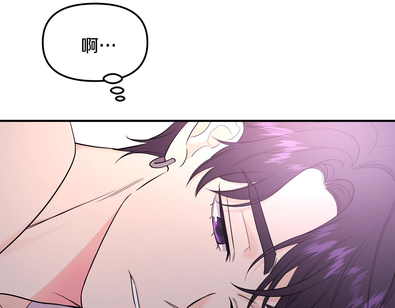 第34话 划清界限6