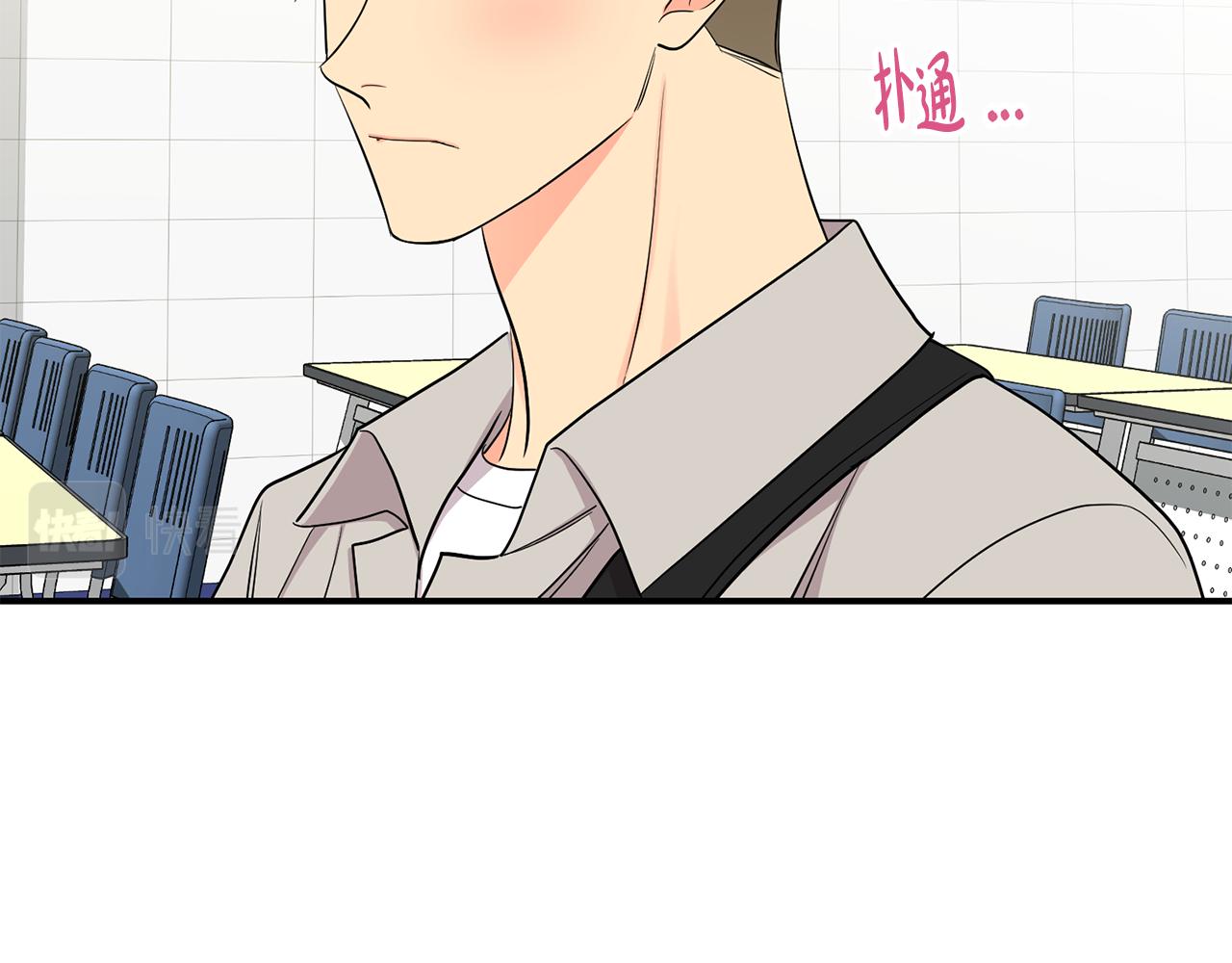 第34话 划清界限61