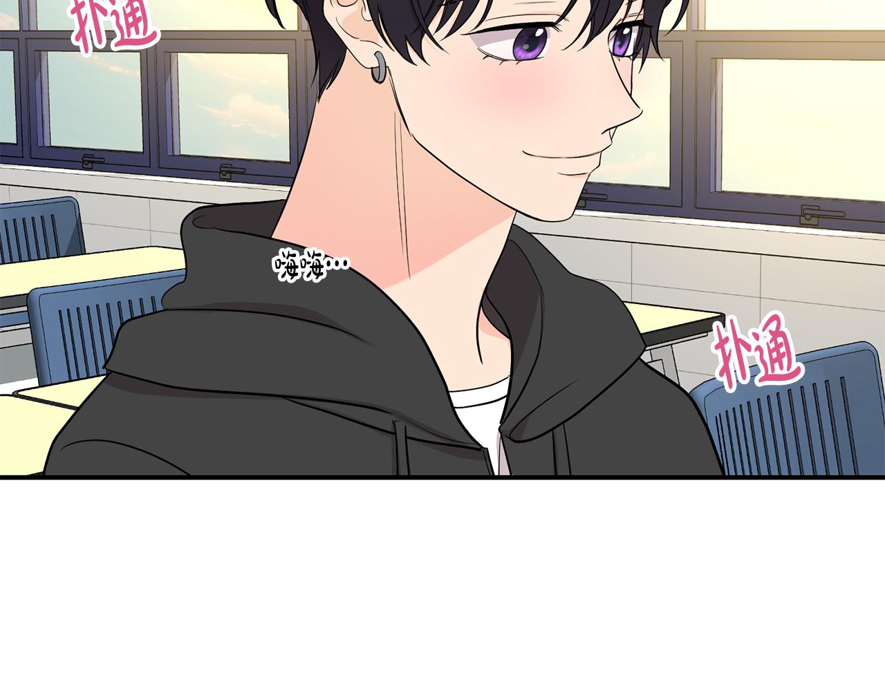 第34话 划清界限63