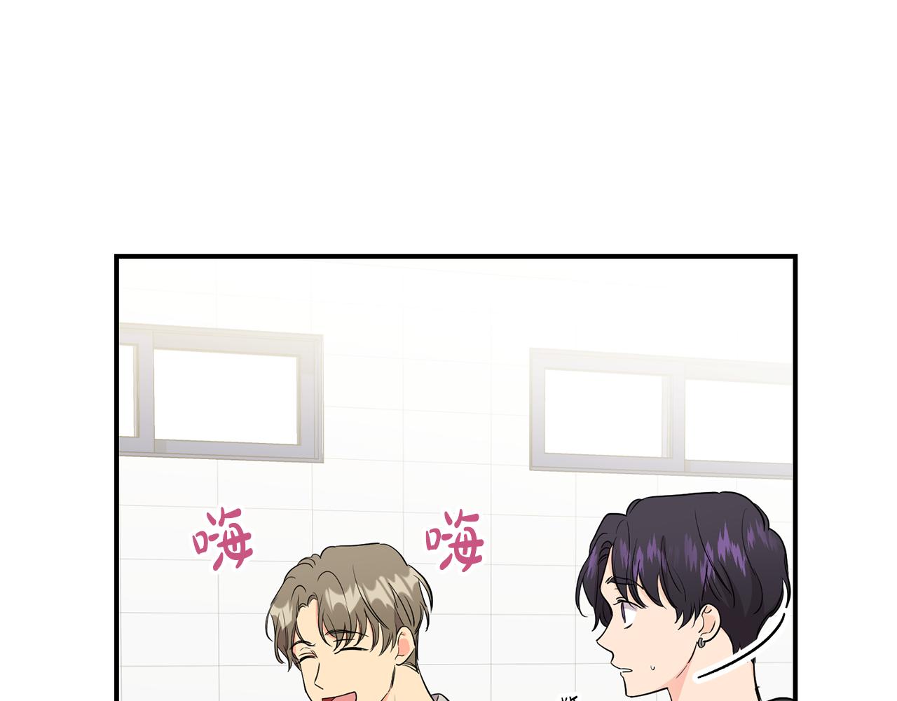 第34话 划清界限72