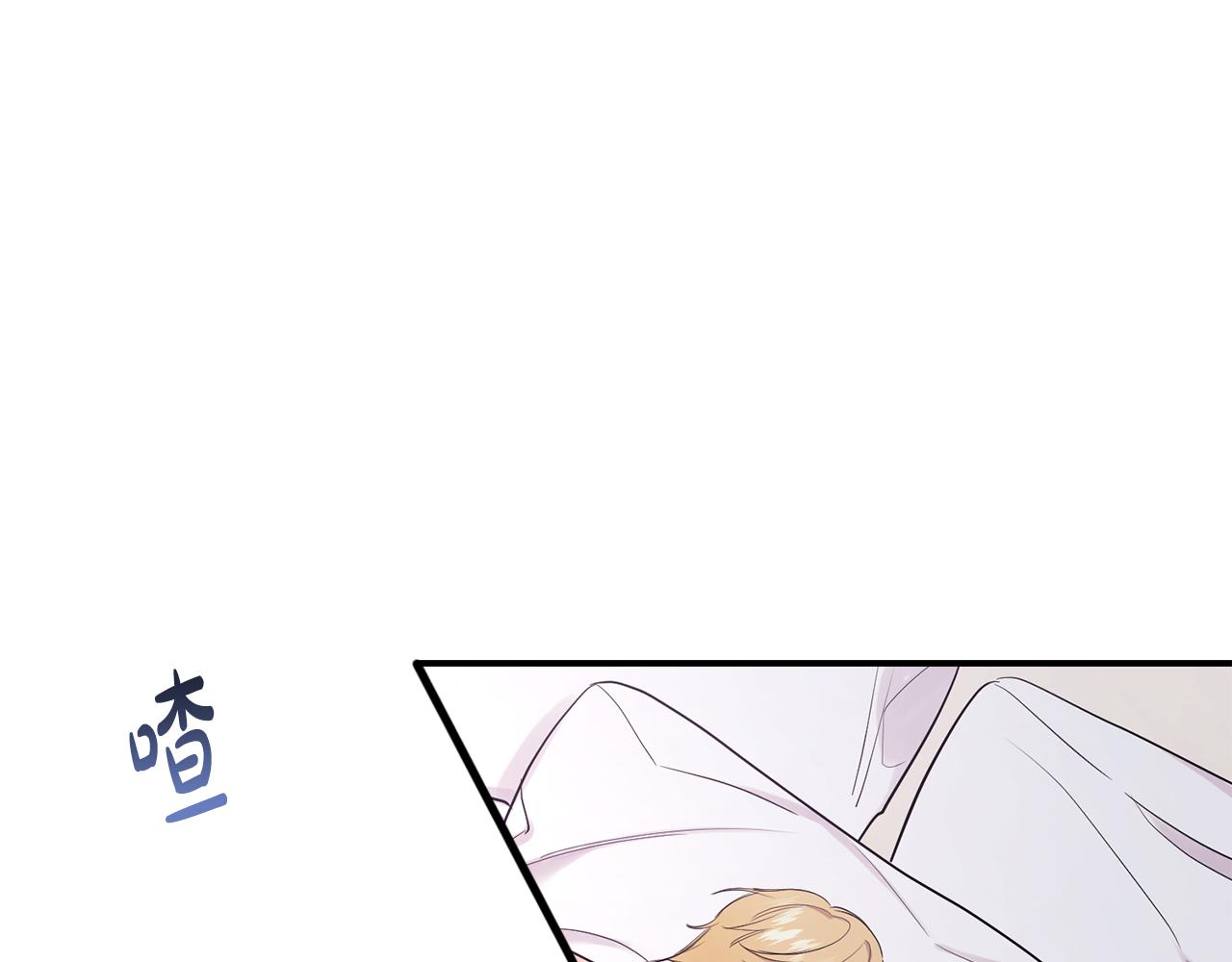 第34话 划清界限8