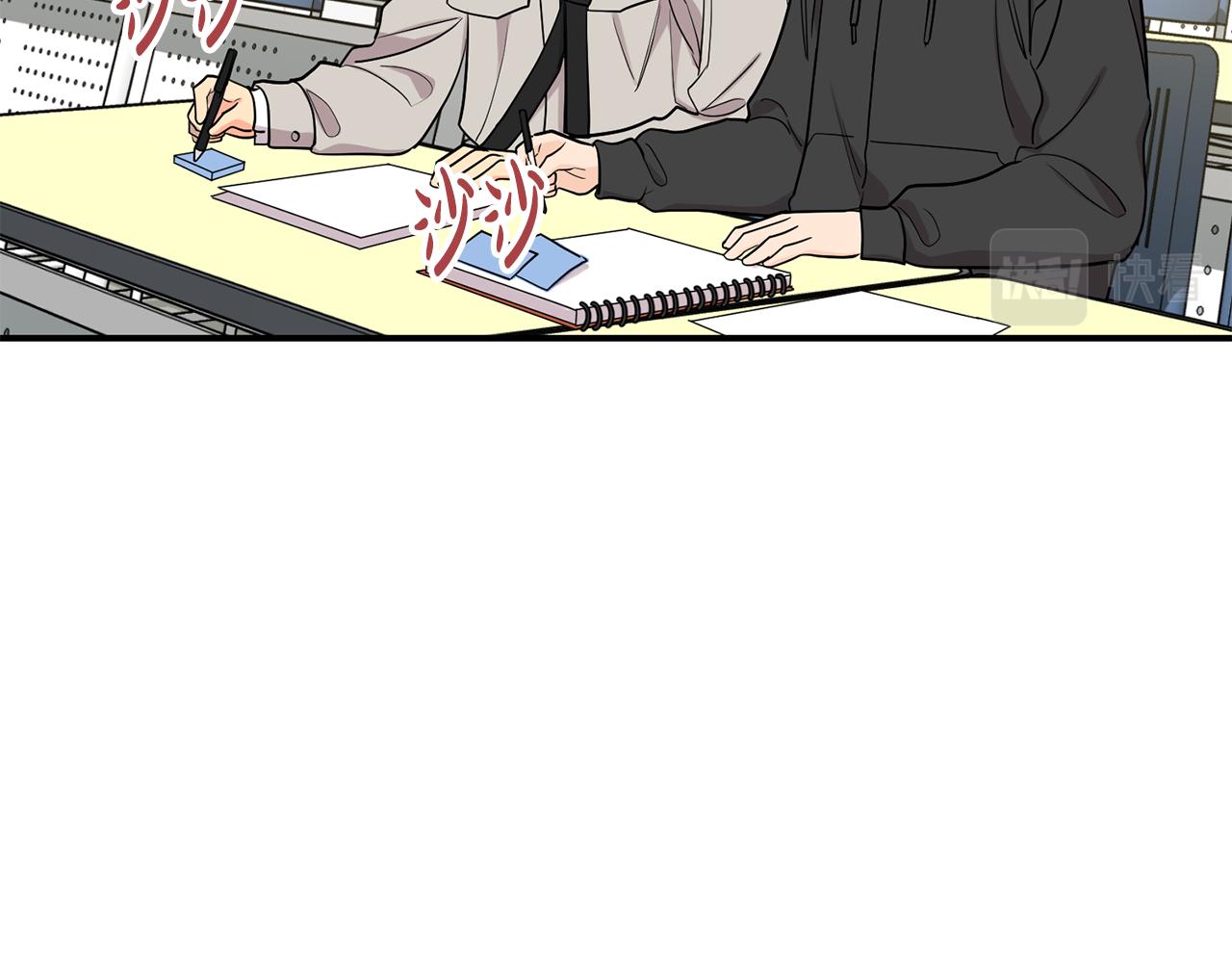 第34话 划清界限81