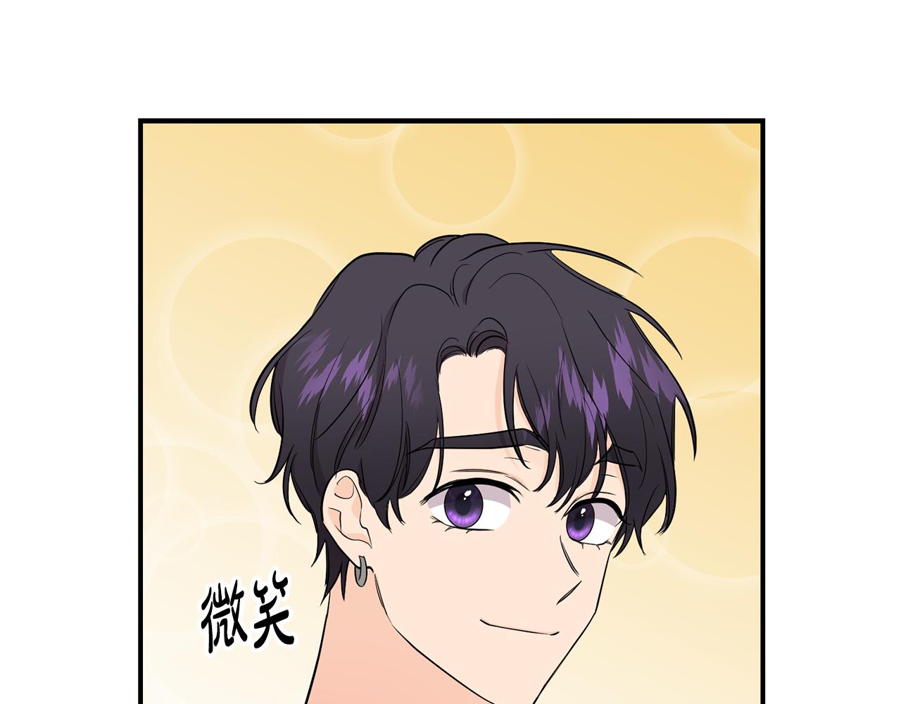第34话 划清界限89