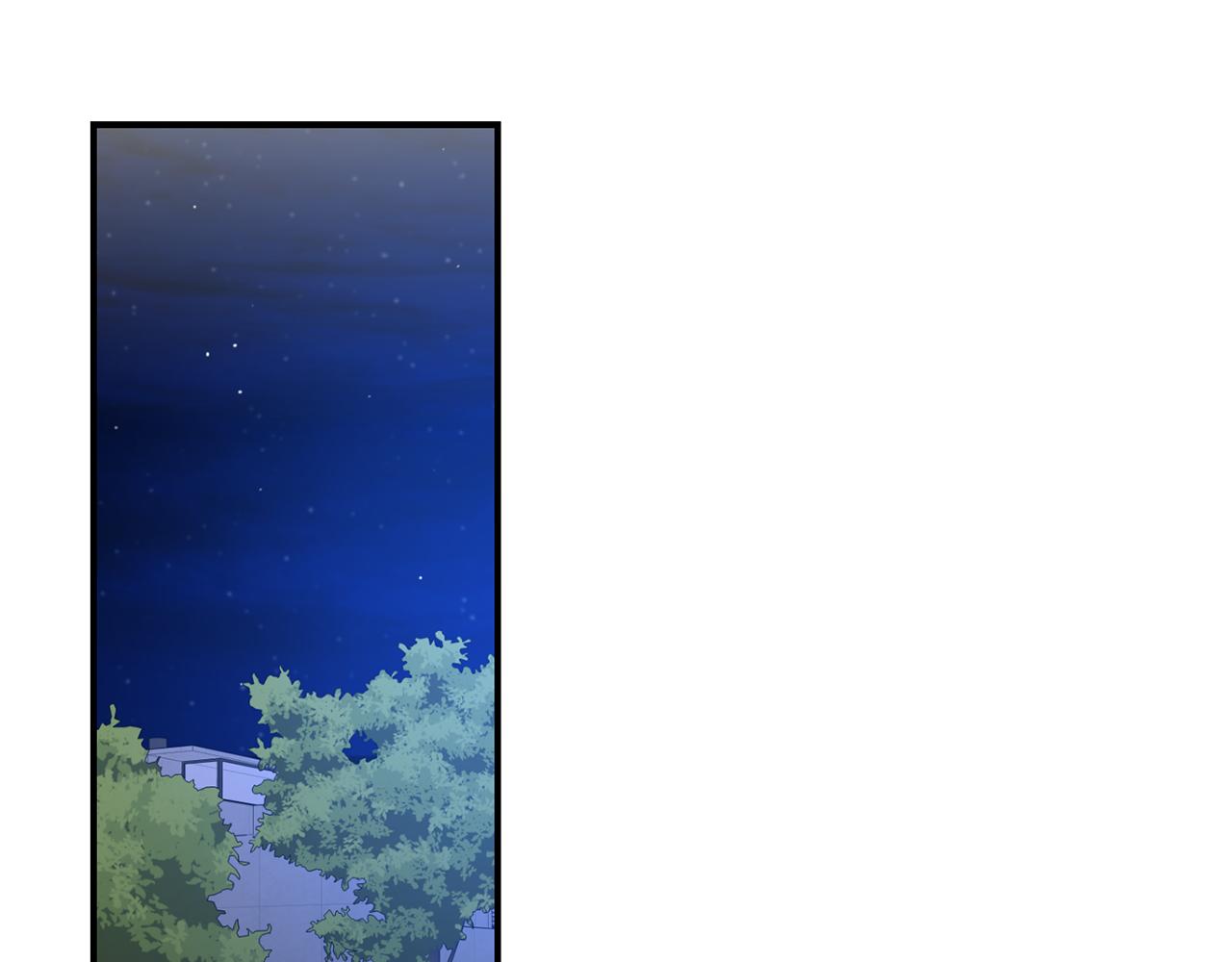 第36话 跟别人喝醉106