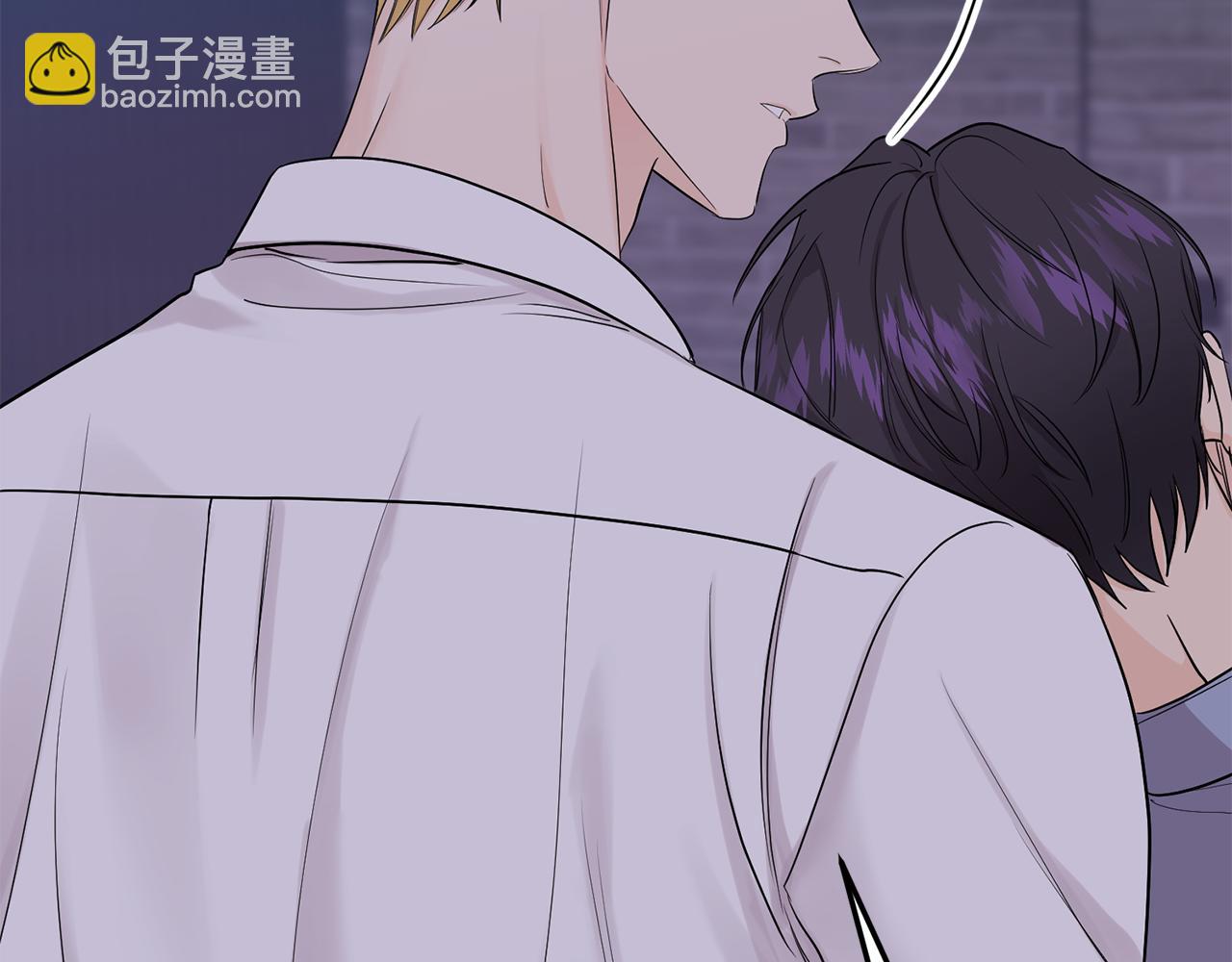第36话 跟别人喝醉126