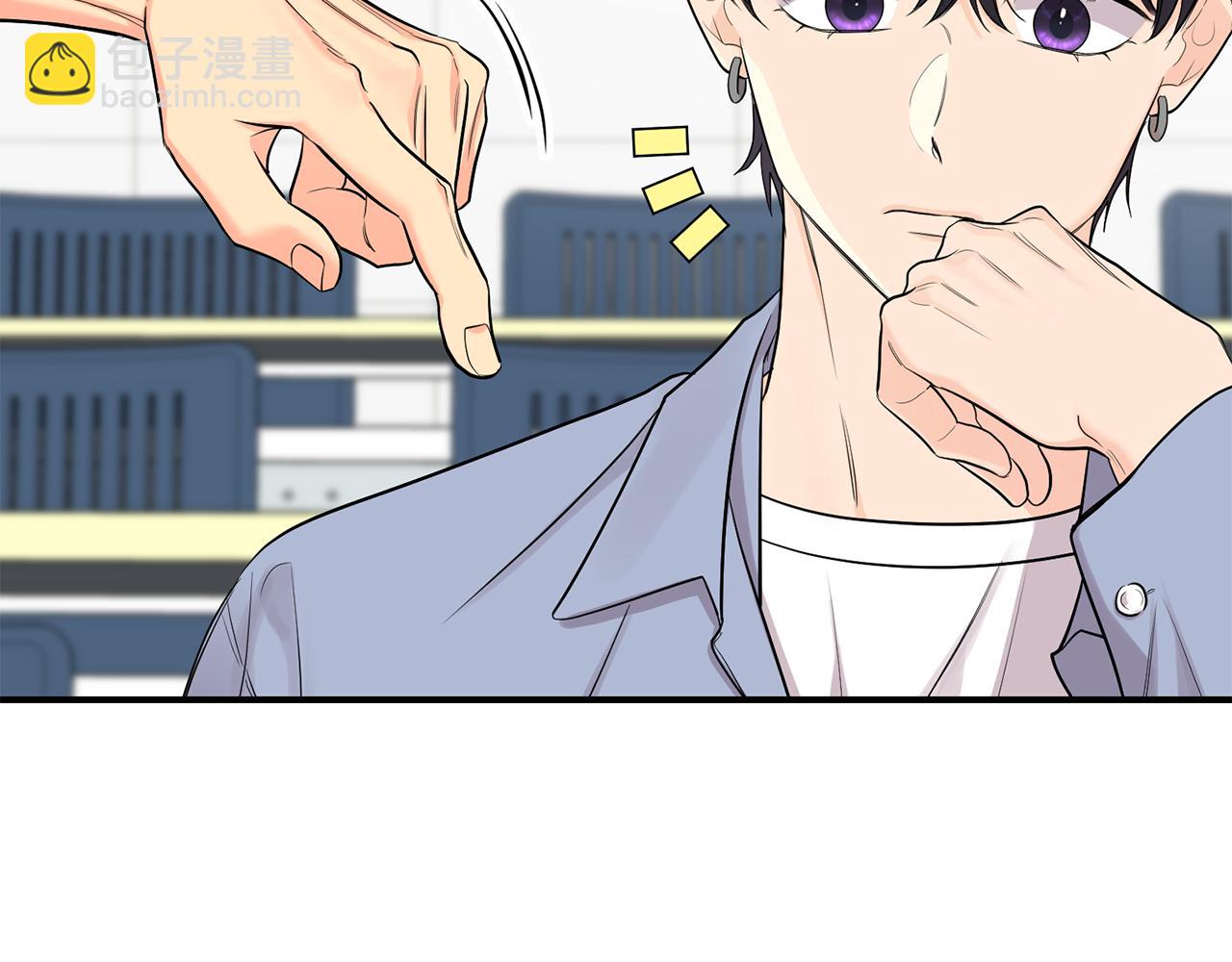 第36话 跟别人喝醉24