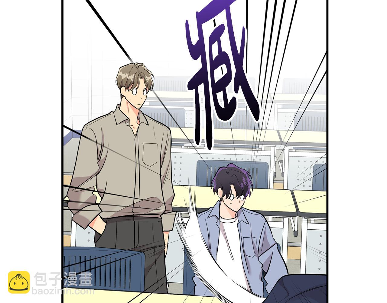 第36话 跟别人喝醉35