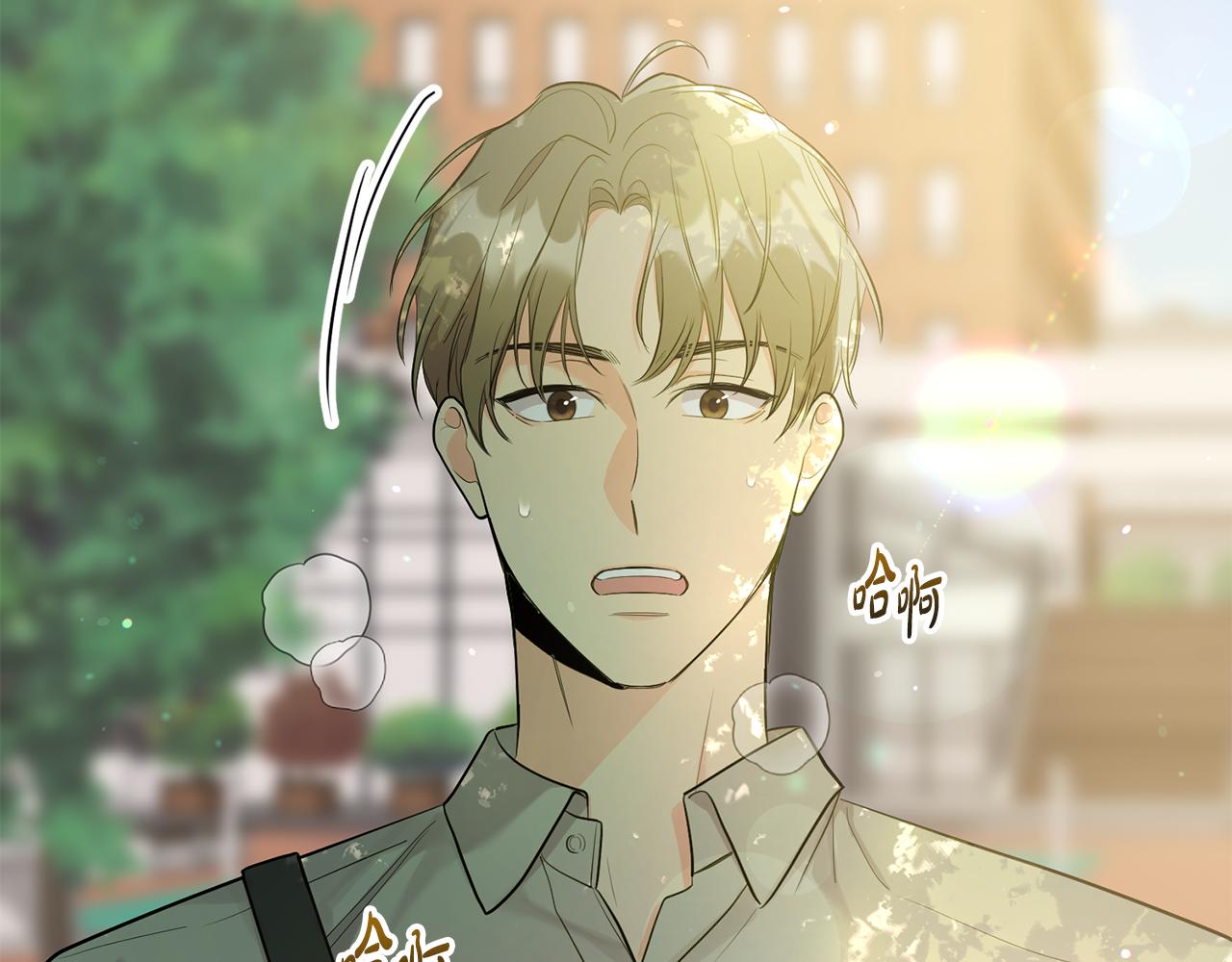 第36话 跟别人喝醉47