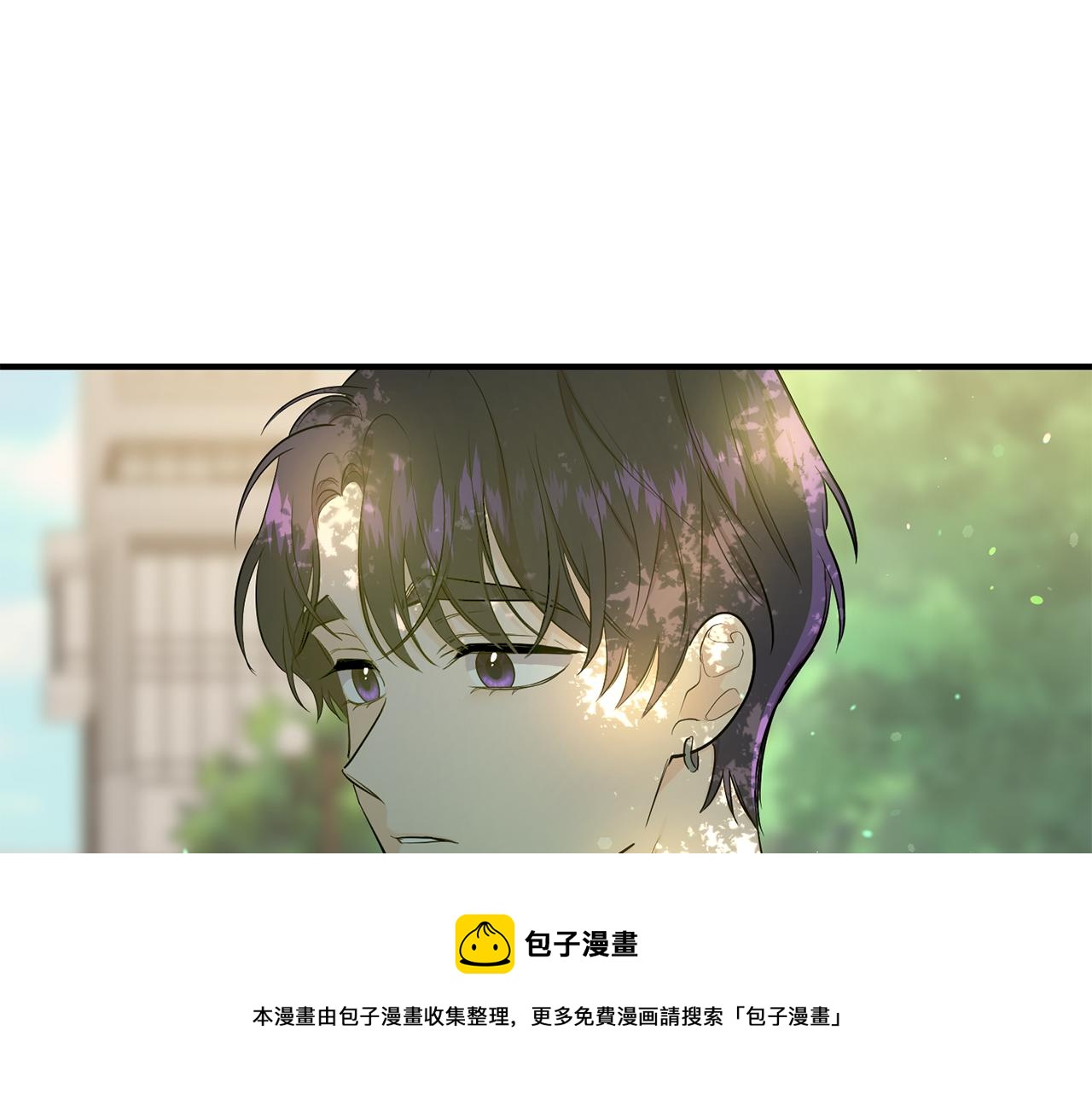 第36话 跟别人喝醉49