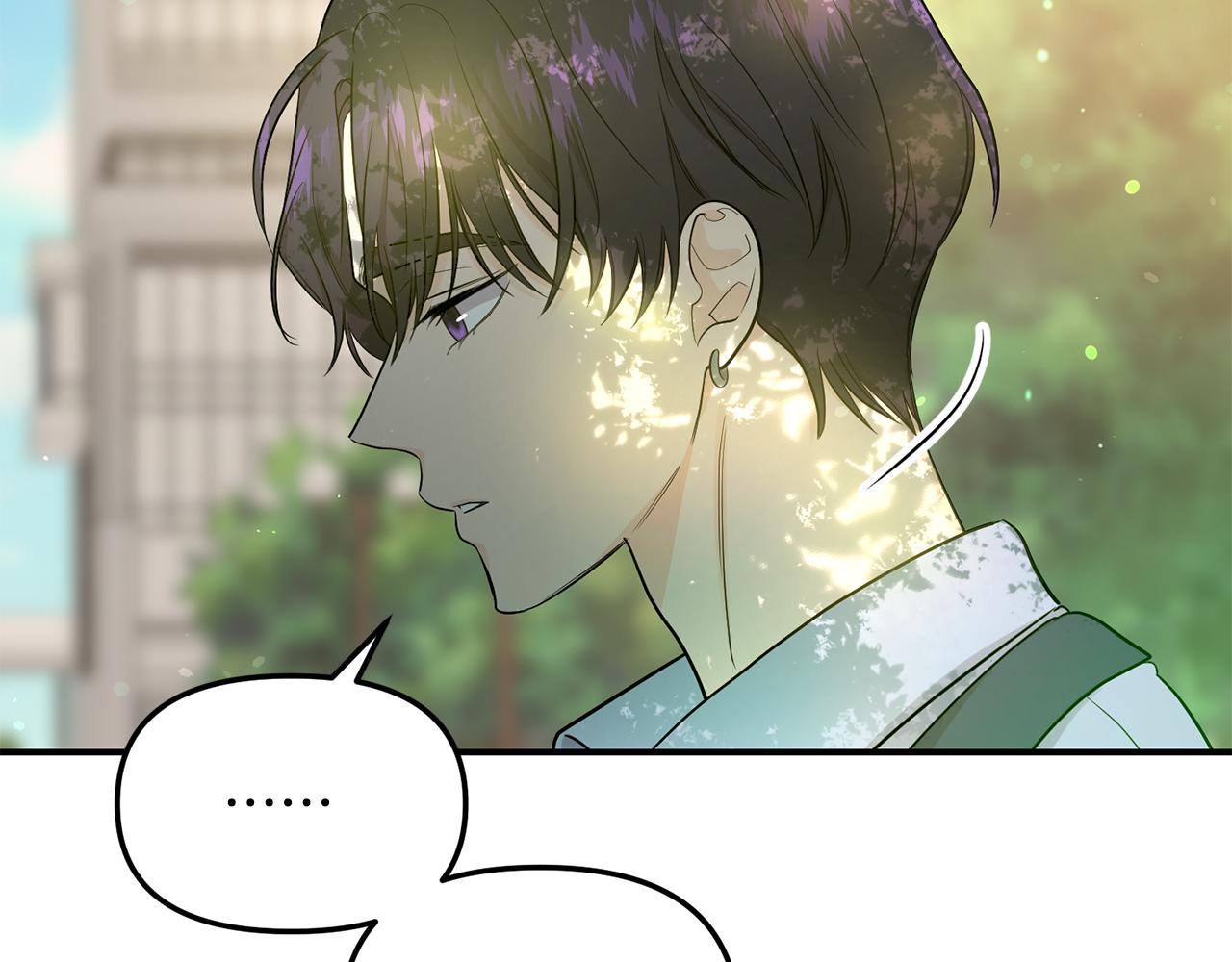 第36话 跟别人喝醉55
